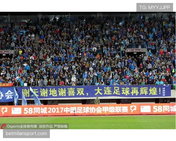 塞维利亚财政危机持续影响球队运营，对赛季中期表现形成制约。