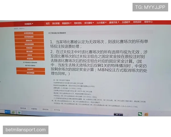 照明故障中断比赛，裁判如何依据规则决定是否重赛？