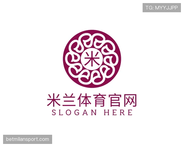 认识米兰官网